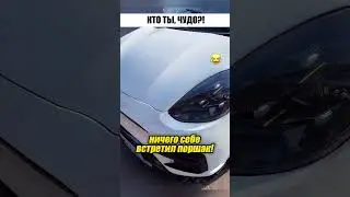 забавная тачка! 🤣🚘