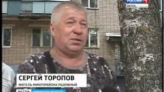 День рождения поселка Радужный (ГТРК Вятка)