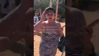 На чеченку с ребенком напала нацистка в Твери