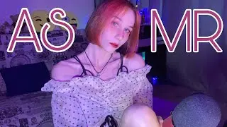 АСМР Звуки рта (ликинг, неразборчивый шепот, тктктк) ♡  ASMR Mouth sounds (licking + whispering)