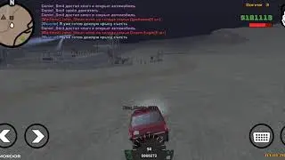 Жэбэ