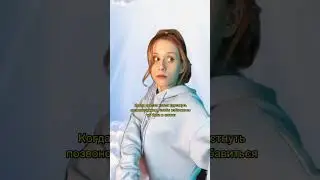 Когда просто хотел хрустнуть позвоночником