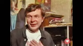 ДЭЙВ