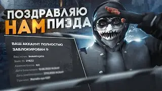 МЕНЯ НЕНАВИДЯТ ВСЕ ИГРОКИ ЭТОГО ШТАТА В ГТА 5 РП! | Majestic RP