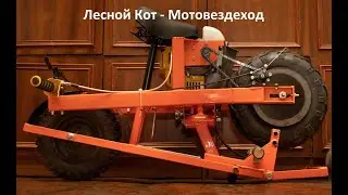 Редуктор 5:1, для триммера с Алиэкспресс, доработка.