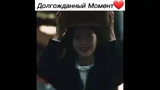 Долгожданный Момент ❤ Сказание о кумихо 2 сезон