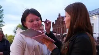 СВЕТ МИРУ - ИНКЛЮЗИВ, часть 2