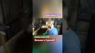 Вопрос ответ #32 выращивание грибов Вешенка