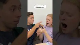 Устоять невозможно😍 
