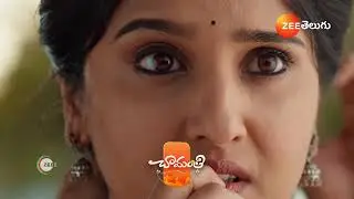 Chamanthi | Ep - 26 | Preview | Jan 29 2025 | Zee Telugu