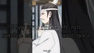 #ВэйИн