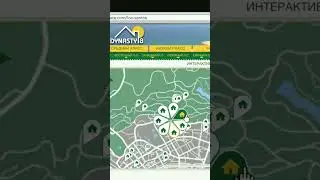 Коротко об элитной недвижимости в ГТА 5 Онлайн