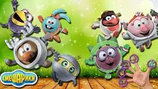 ❤【Смешарики】Семья пальчиков ✋. Finger Family Song ❤