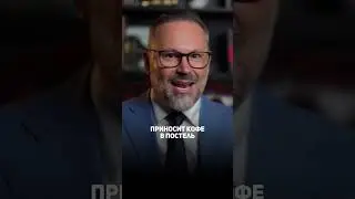 Каждой женщине нужно 4 мужика  