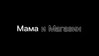 Пародия на GAN13 