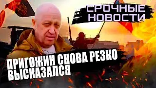 Свежие новости / 14-ИЮНЬ / АТАКА НАЧАЛАСЬ/ Все началось!!!
