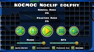Космос ноуклип  16-100