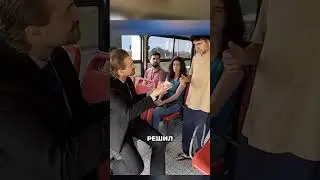 Помогли мужчине #истории #история #новости #новость #добрыеновости