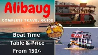 Mumbai to Alibaug 150 Rs. Boat + Bus | Alibag travel guide | Mumbai Alibaug all Ferry information