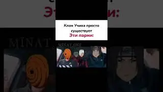 #кланучиха