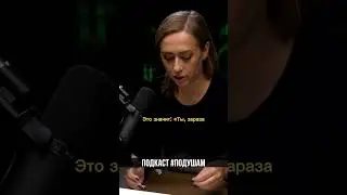 Юлия Ивлиева. Разреши себе