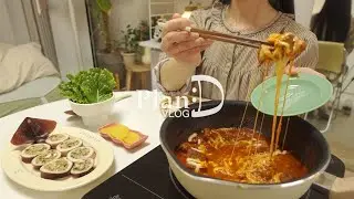 ENG│코스트코 갈비살 13인분 손질하기. 새로운 주방도구로 만드는 딸기떡, 매운 갈비찜과 오징어순대 만드는 자취일상