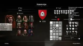 27.04.2024 Становлюсь лордом!! День 1