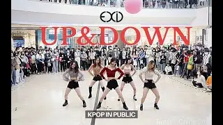 [KPOP IN PUBLIC] EXID-Up&Down | Dance Cover By C-leven Crew in Tianjin, China