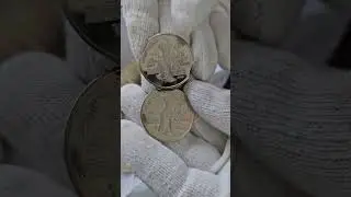 Спешите найти и заработать. 50 тенге Астана. Брак ценится среди коллекционнеров!