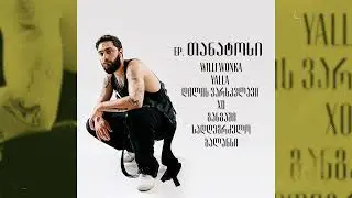 TAHA - Yalla (prod. HaruTune)