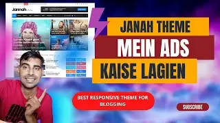How to Set Up AdSense Jannah V5.4 WordPress Theme - Hindi