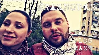 КРАСНОДАР - Выжившие | ТРУП в Караоке | Город Пока! - ДЕНЬ 3 / VLOG