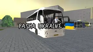 PBSU MAZ-251