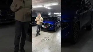 Кто контролирует автомобильные бренды? 