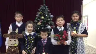 VIDEO 2020 12 29 10 51 57