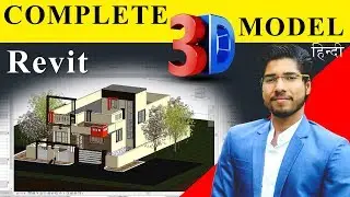 Revit Complete Tutorial | Complete 3D Modeling With Rendering