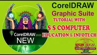 BROKEN HEART EFFECT IN CORELDRAW / CorelDraw Tutorial For Beginners TO ADVANCE / coreldraw tutorials