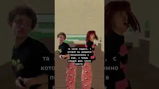 TГK - богиня бомила 