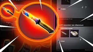 УКРАЛ У БОТА BUYSKINS 100.000 РУБЛЕЙ! ЛЮТАЯ ЖЕСТЬ!