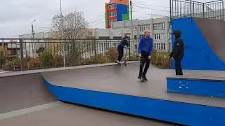 Скейт парк Кумертау 2