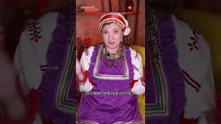 Что приготовить на ужин? Мордовское блюдо
