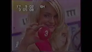 Телеканал 
