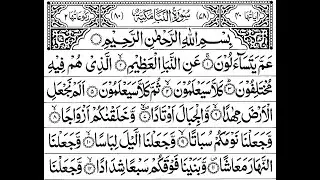 078-Surah An Naba With Arabic Text |سورة انّبا
