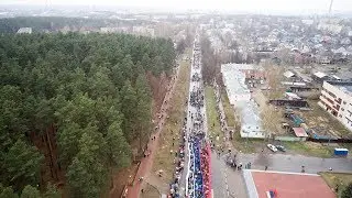 Выкса. Первомайская демонстрация 2018. Полная версия