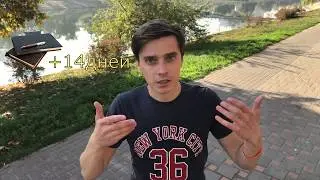 КАК НАЙТИ СИЛЬНЫЕ СТОРОНЫ - Ответь на вопросы и узнаешь