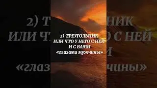 ТО О ЧЕМ ВЫ ХОТЕЛИ ЗНАТЬ !!! Группа “FOLife”телеграмм с 10 марта!Уже можно подписаться!