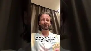Баланс духовного и материального. Всеволод Пасяк