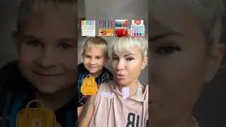 Демид в школу 😱❌❌ #tiktok #дуэт #funny #funnymusic #а4 #юмор #funnymemes #прикол #catvideos