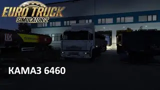 ETS 2. КАМАЗ 6460. Россия. Котлас - Северодвинск. Электропроводка.