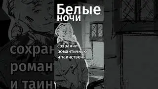 3 лучших зарубежных экранизации Достоевского!